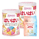 フォローアップミルクのおすすめ人気ランキング【2026年6月】 2