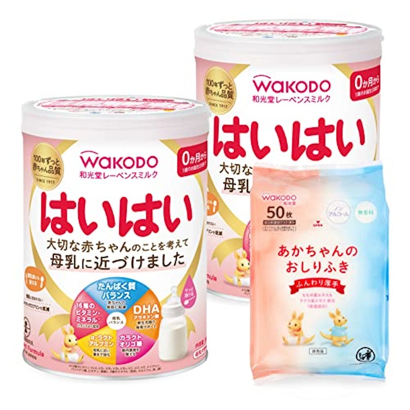レーベンスミルク はいはい 1