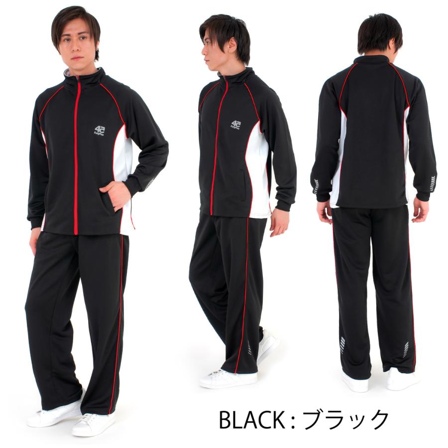 ジャージセットアップ 1