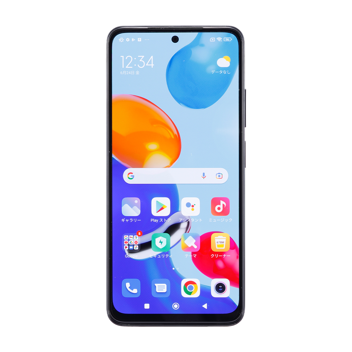 スマートフォン本体 ANDROID - Xiaomi Redmi Note 11 64GB Redmi Note 11｜価格比較・SIMフリー・最新情報 - 価格.com