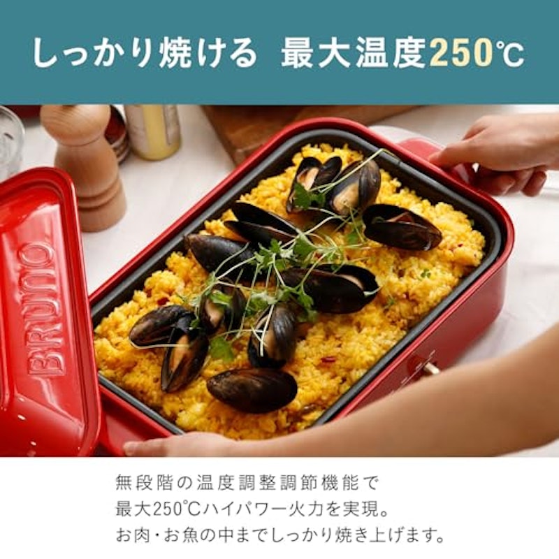 コンパクトホットプレート 5