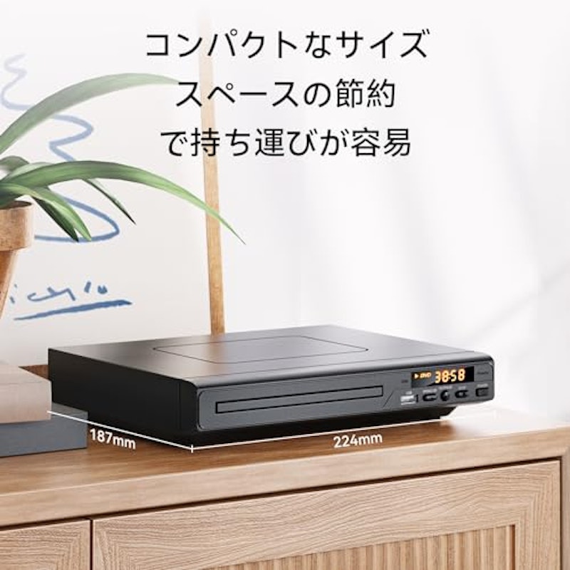 DVDプレーヤー 6