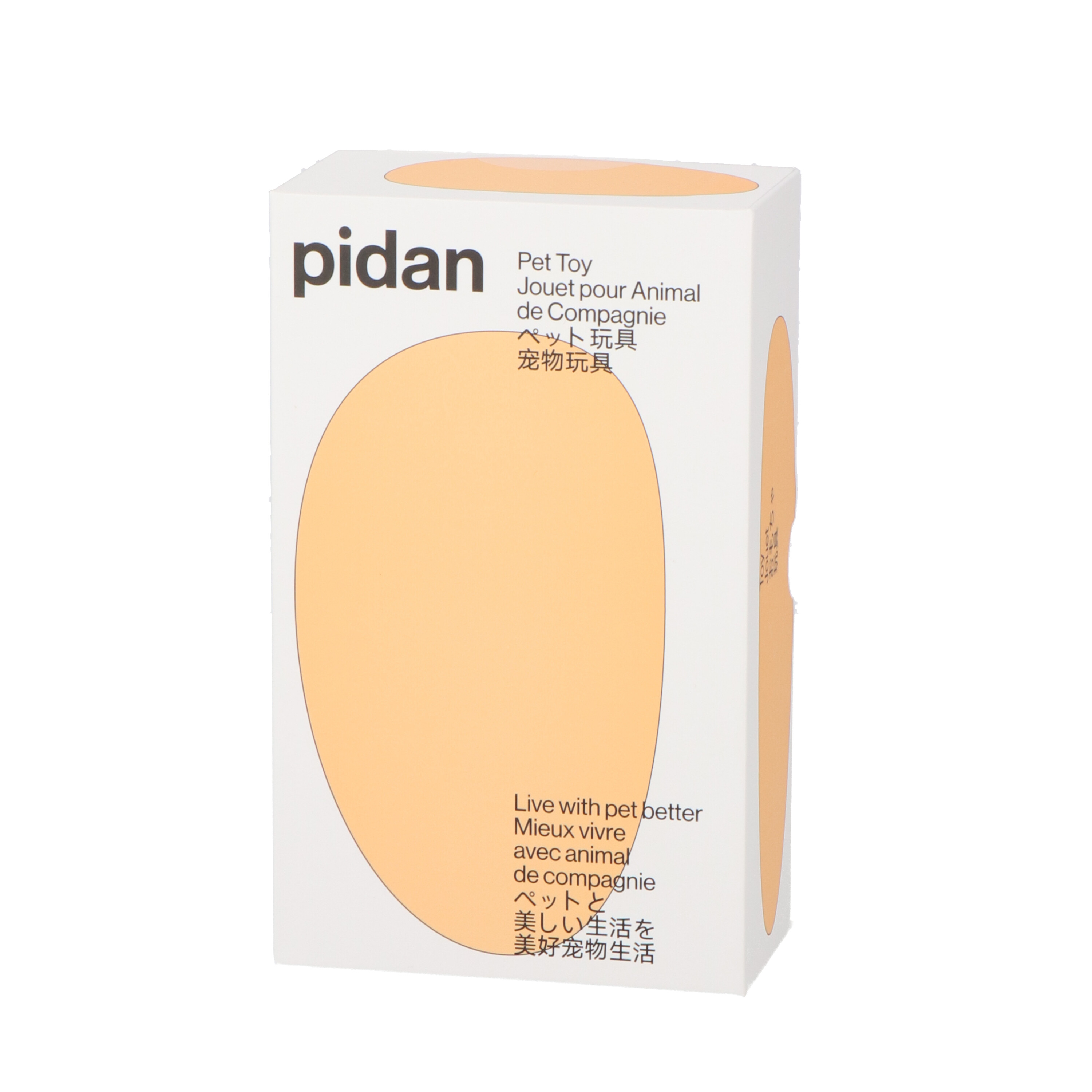  pidan 電動式猫用おもちゃ 2