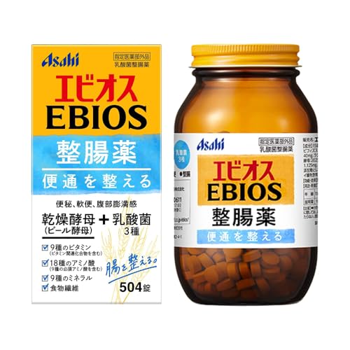 エビオス整腸薬 1