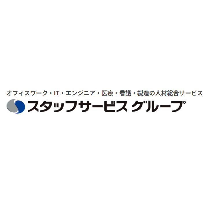 長崎の派遣会社のおすすめ人気ランキング【2026年4月】 1