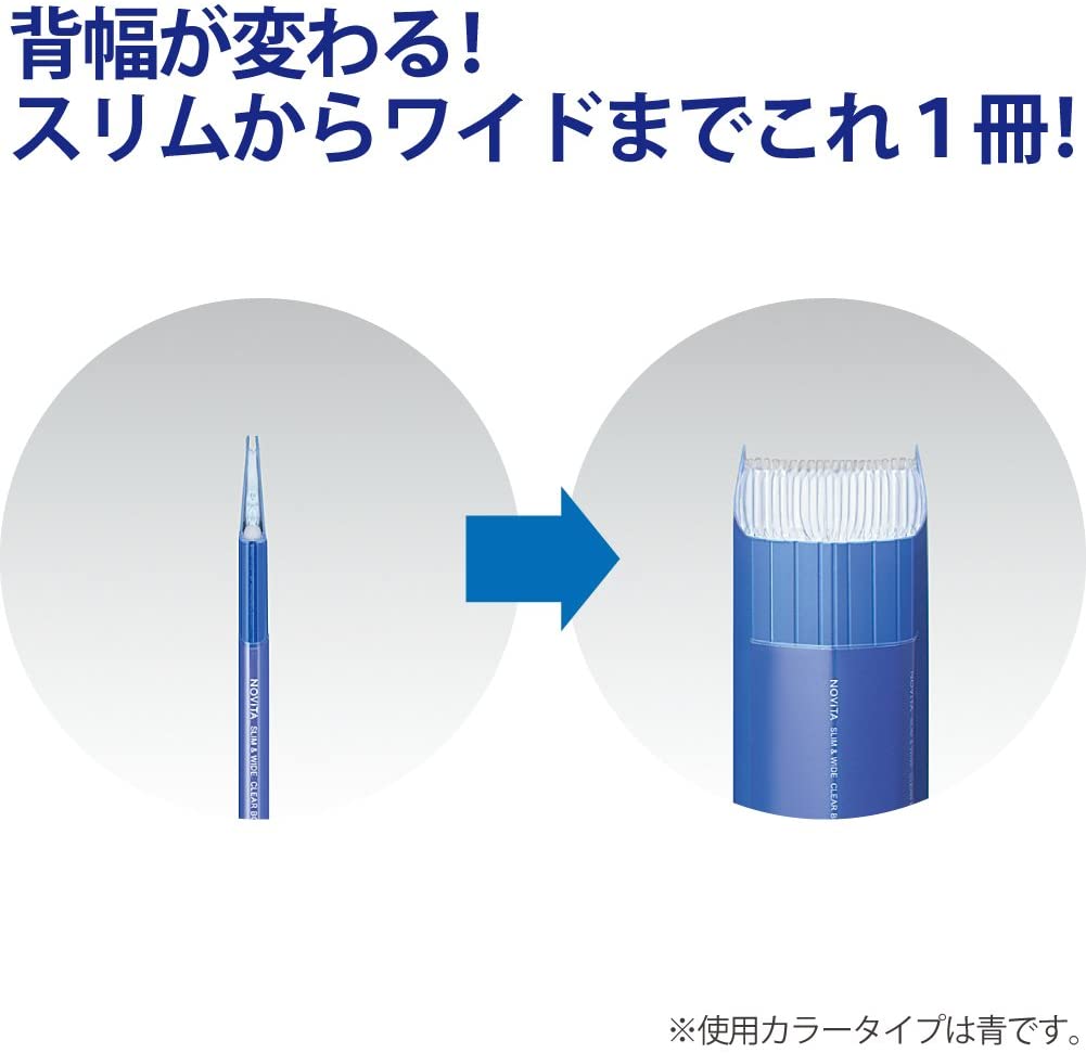 フォトアルバム ノビータ 4