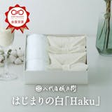 女の子に贈る中学校入学祝いのおすすめ人気ランキング【2026年】 4