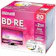 マクセル 録画用ブルーレイディスク BD-RE 1
