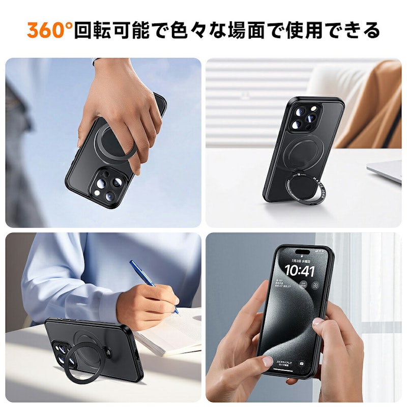スマホケース 16