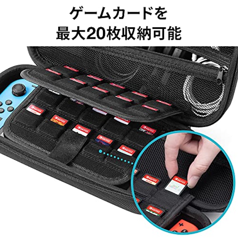 Nintendo Switch セミハードケース 有機ELモデル 8