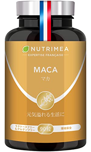 マカ サプリ 1