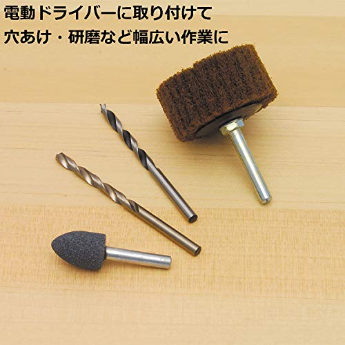 キィレスドリルチャック 3