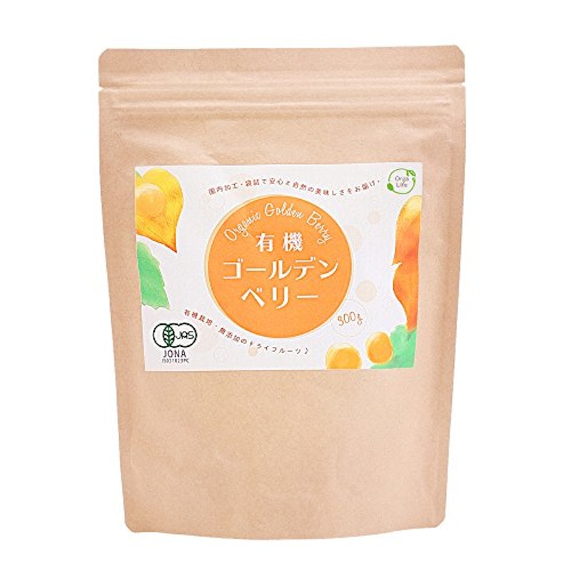 有機ゴールデンベリー 1