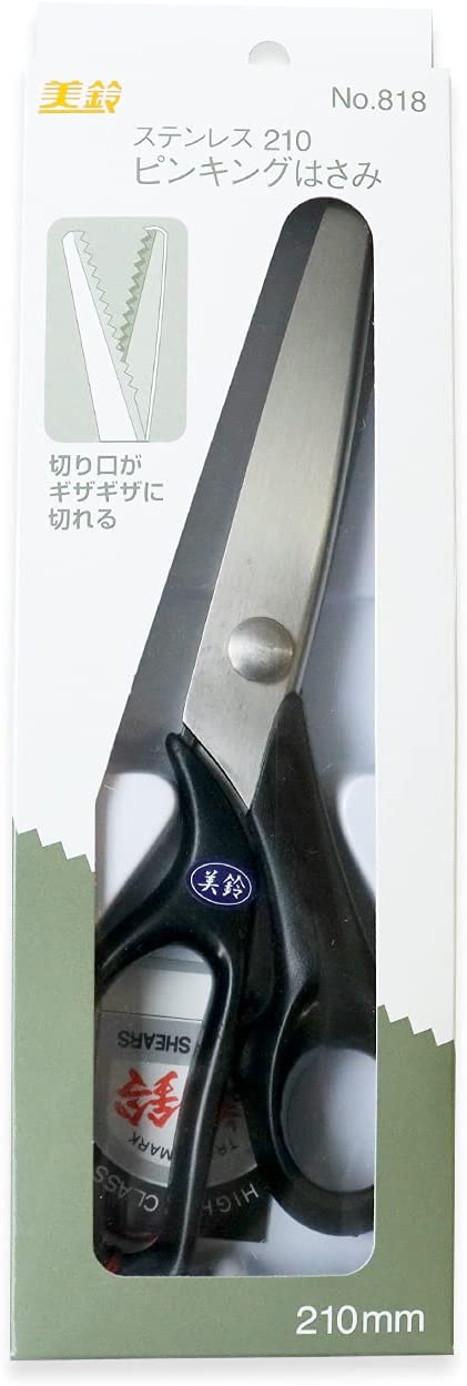 ステンレスピンキング 2