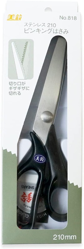 ステンレスピンキング 2