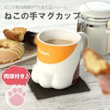 高校生の彼女へのクリスマスプレゼントのおすすめ人気ランキング【2026年4月】 5