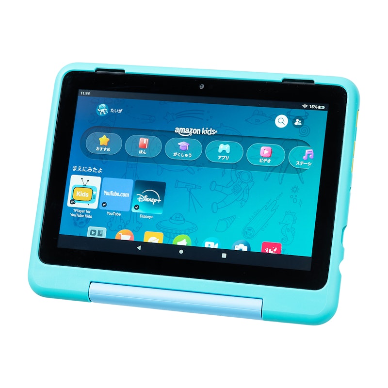 徹底比較】Fireタブレットのおすすめ人気ランキング【2026年4月 徹底比較】Fireタブレットのおすすめ人気ランキング【2026年4月