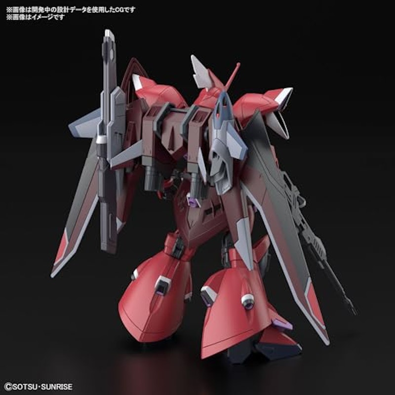 1/144 ゲルググメナース(ルナマリア・ホーク専用機) 2