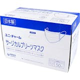 サージカルマスクのおすすめ人気ランキング【2026年6月】 2