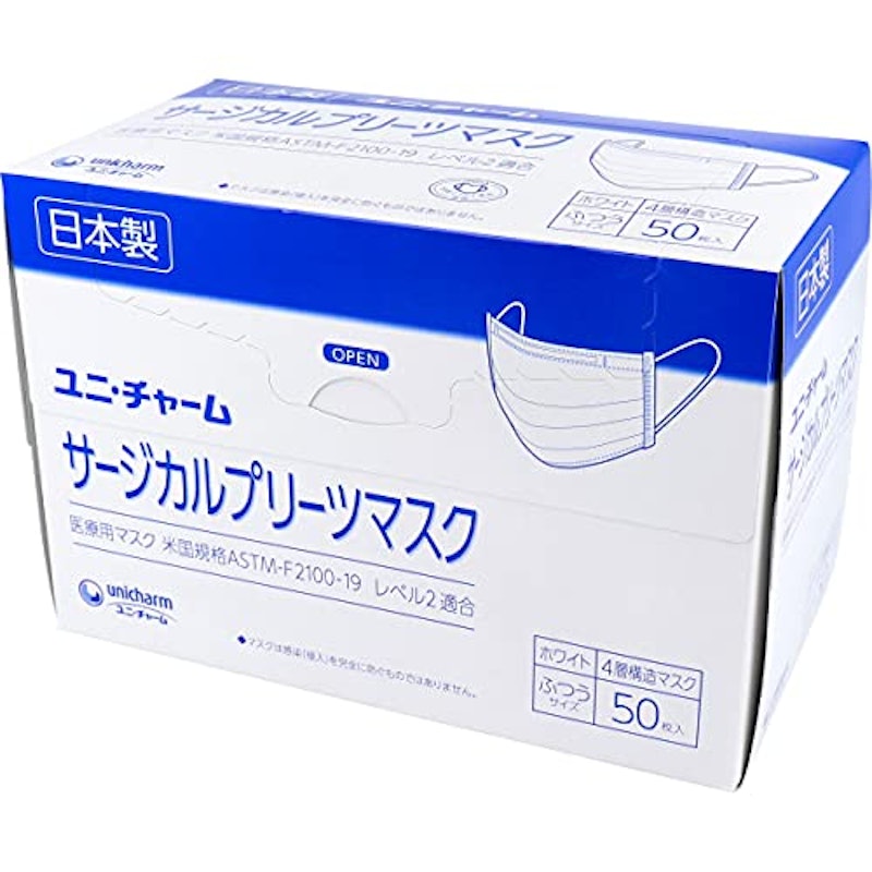 サージカル プリーツマスク 1