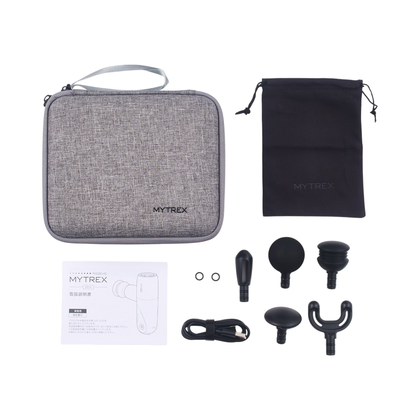 【未使用】MYTREX REBIVE MINI MT/BY-RBM20B Rebive Mini – MYTREX Global