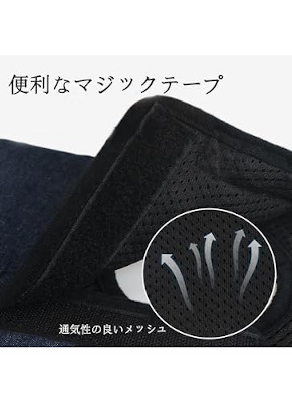 犬用介護ハーネス 7