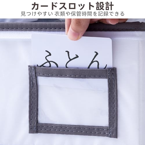 衣類圧縮袋 2