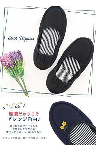 携帯スリッパ 4