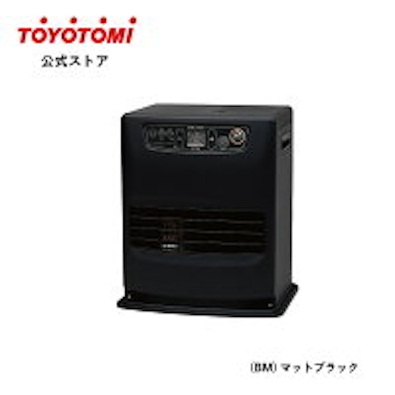 石油ファンヒーター 2