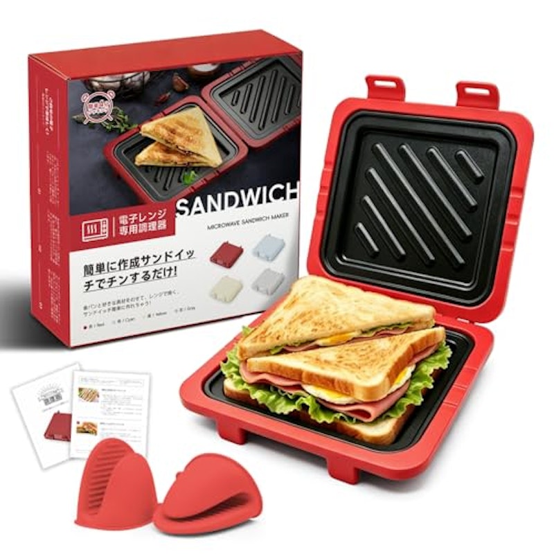 ホットサンドメーカー 1