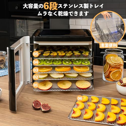 食品乾燥機のおすすめ人気ランキング【2025年】 | マイベスト 食品乾燥機のおすすめ人気ランキング【2025年】 | マイベスト