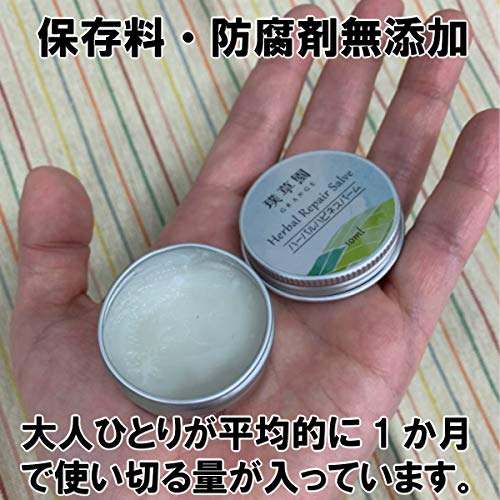 22年 赤ちゃんのおむつかぶれ用薬のおすすめ人気ランキング選 Mybest