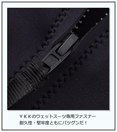 ウェットスーツ 4