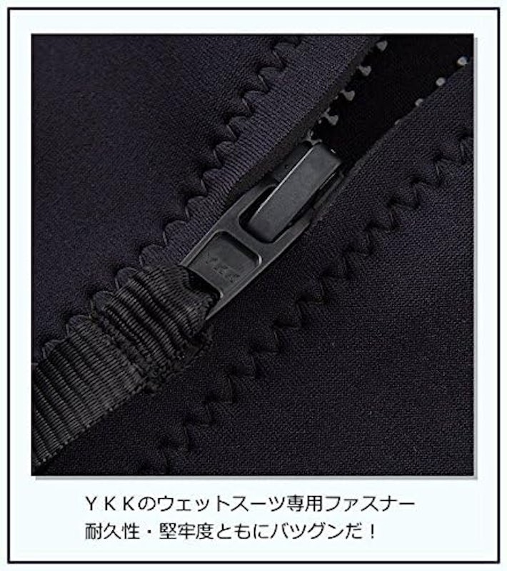ウェットスーツ 4