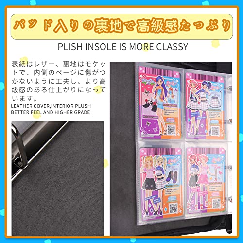 トレーディングカード用アルバム 3