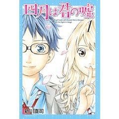 21年 泣ける漫画のおすすめ人気ランキング49選 Mybest 21年 泣ける漫画のおすすめ人気ランキング49選 Mybest