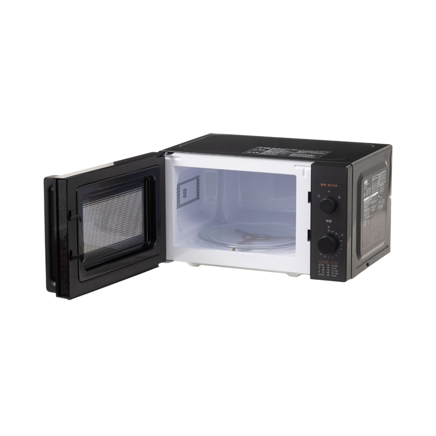とまちんさん専用／comfee CF-AM202-BK 単機能電子レンジ とまちんさん専用／comfee CF-AM202-BK 単機能電子レンジ - メルカリ