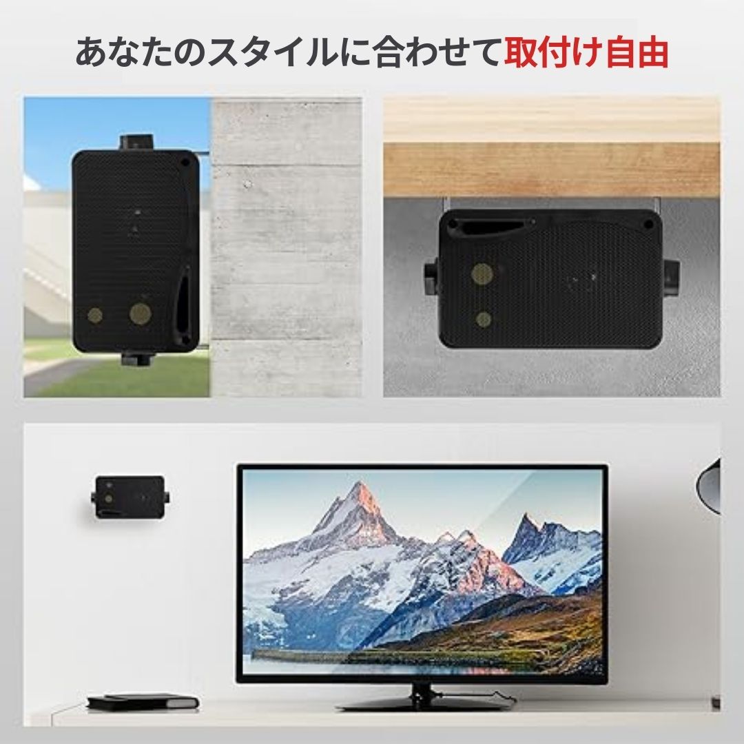 PYRAMID 3WAYスピーカー ペア（2個セット） 6