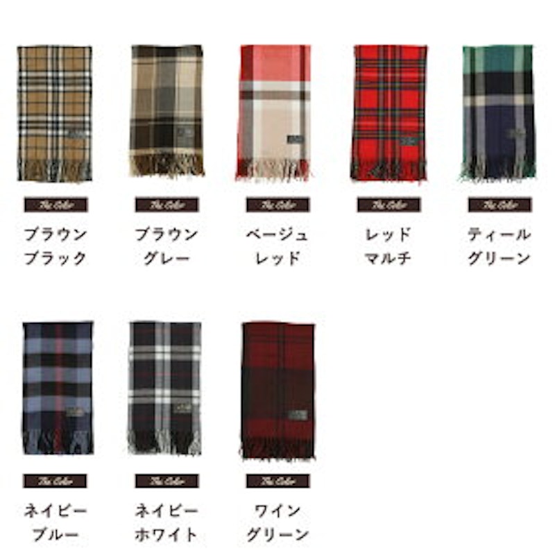 21年 高校生の彼氏へのクリスマスプレゼント のおすすめ人気ランキング19選 Mybest 21年 高校生の彼氏へのクリスマスプレゼント のおすすめ人気ランキング19選 Mybest