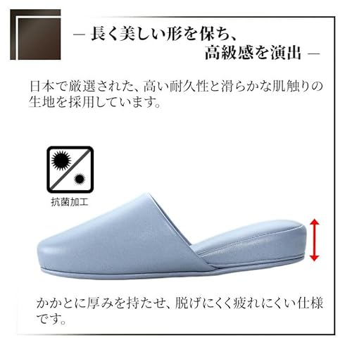 スリッパ 3
