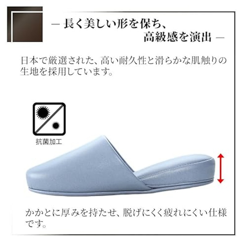 スリッパ 3