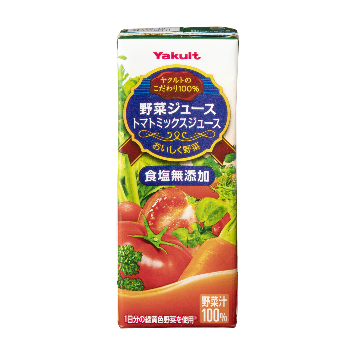 超安い品質 12本入 小岩井 915g 無添加野菜 31種の野菜100