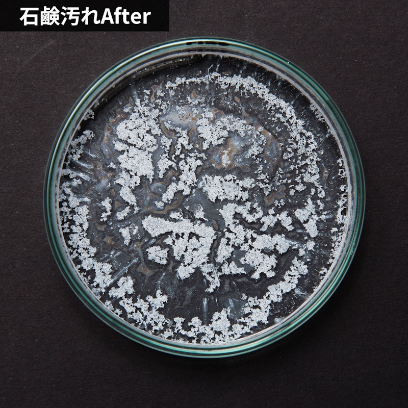 matsukiyo 高濃度塩素系洗濯槽クリーナー 6