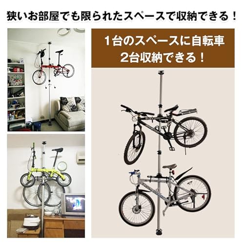 つっぱり式 サイクルスタンド 4