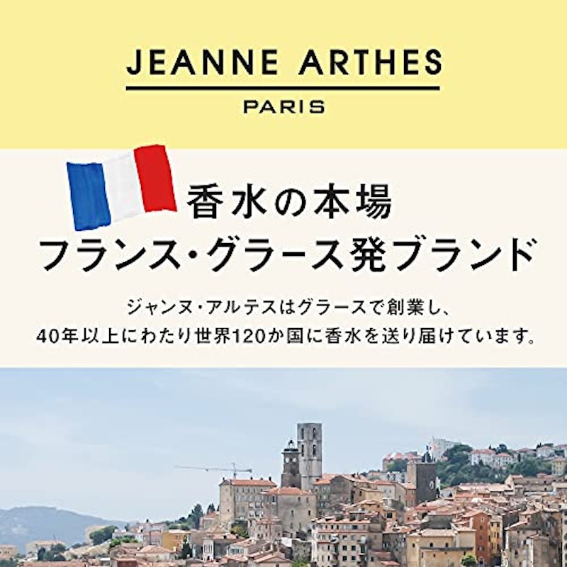 ブンブン バニラアップル 7