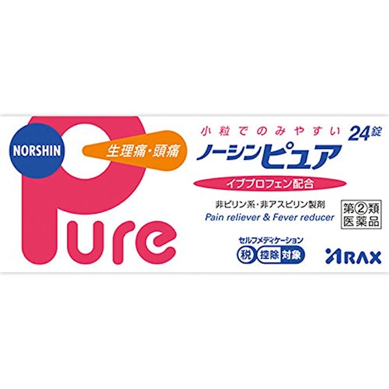 ノーシンピュア 1