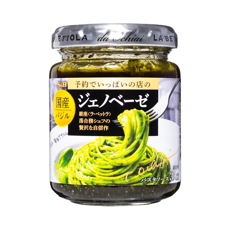 予約でいっぱいの店のジェノベーゼ 1