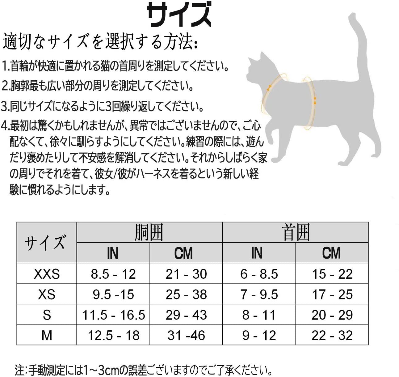 STRAIGHT/ストレート) エクステンションセット ダイヤルゲージ用 16-6001 caIVxCbhmY, その他DIY、業務、産業用品 -  aslanmoden.at