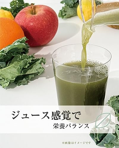 フルーツ酵素青汁 2