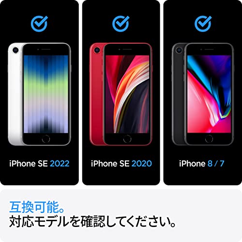 iPhone SE3 ケース 6